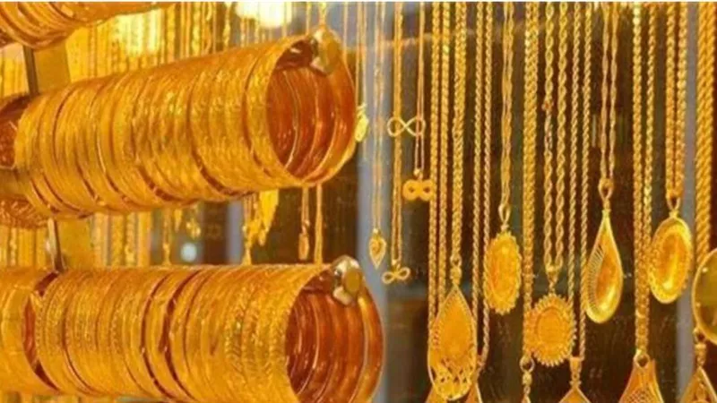 ارتفاع أسعار الذهب بـ 20 جنيهًا للجرام مع نهاية تعاملات اليوم