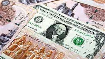 سعر الدولار فى البنوك خلال منتصف تعاملات اليوم الثلاثاء 6 أغسطس 2024
