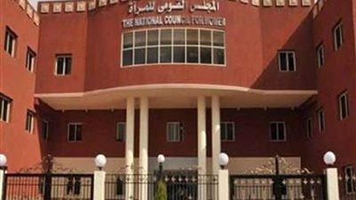 المجلس القومي للمرأة يهنئ الطالبات المتفوقات في الثانوية العامة لعام 2024
