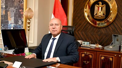 معهد 