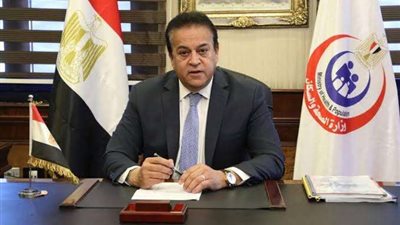 الصحة تكشف مؤشرات الأداء لمستشفيات المؤسسة العلاجية خلال النصف الأول من 2024