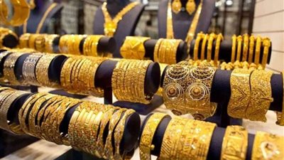 أسعار الذهب خلال منتصف تعاملات اليوم الأربعاء 14 أغسطس 2024