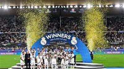 ريال مدريد يحصد لقب السوبر الأوربي للمرة السادسة في تاريخه ويتفرد بصدارة اللقب