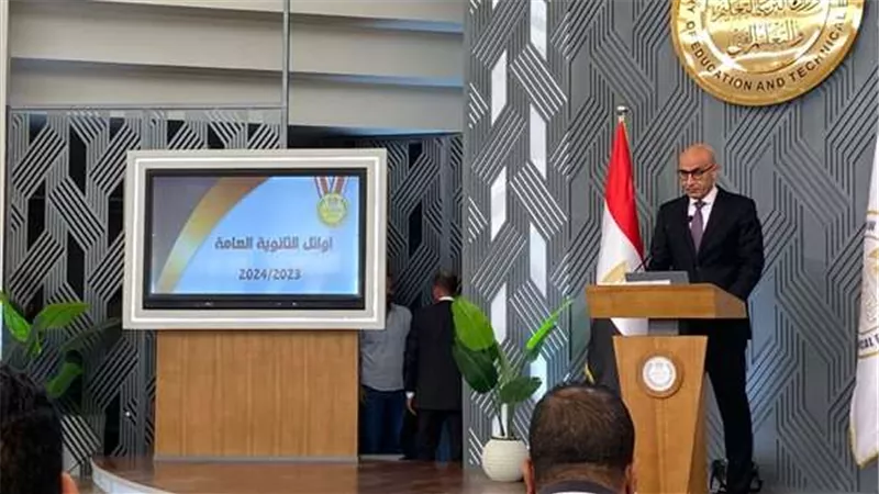 منذ قليل.. بدء مؤتمر وزير التعليم لإعلان تفاصيل نتيجة الثانوية العامة 2024