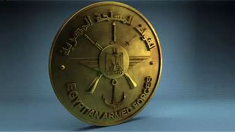القوات المسلحة تستقبل أبناءها الرياضيين المشاركين بأولمبياد باريس 2024