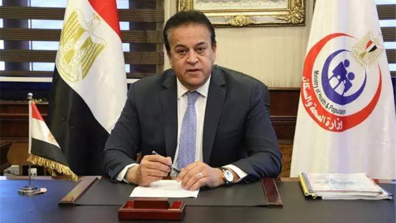 وزير الصحة: الأمراض الوراثية في الشرق الأوسط الأعلى على مستوى العالم