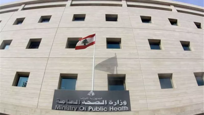الصحة اللبنانية: ارتفاع ضحايا الغارة الإسرائيلية إلى 6 شهداء