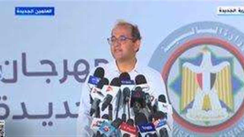 وزير المالية