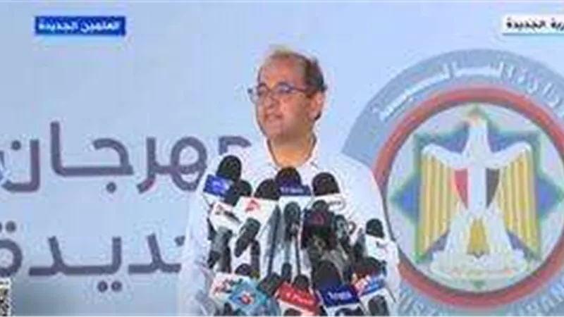 وزير المالية: تمت المراجعة الثالثة من صندوق النقد الدولي بنجاح