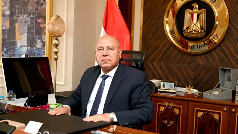 معهد 
