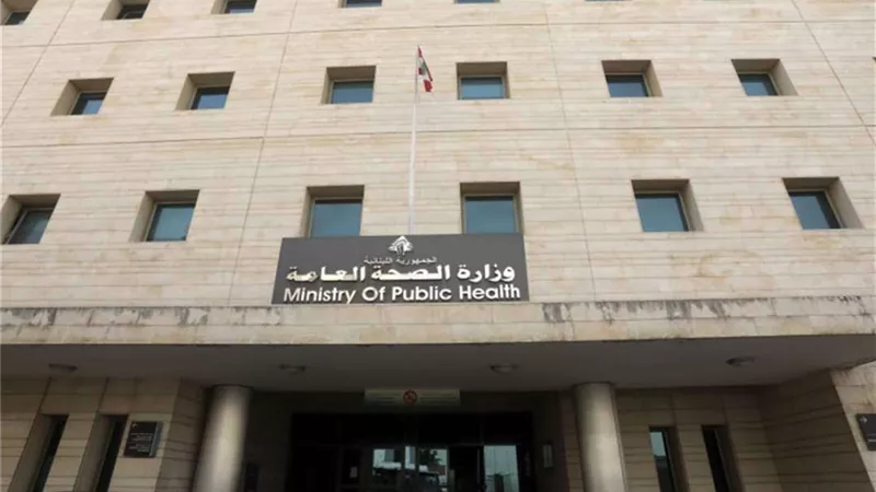 الصحة اللبنانية: استشهاد شخصين بغارة إسرائيلية بمنطقة الطيبة