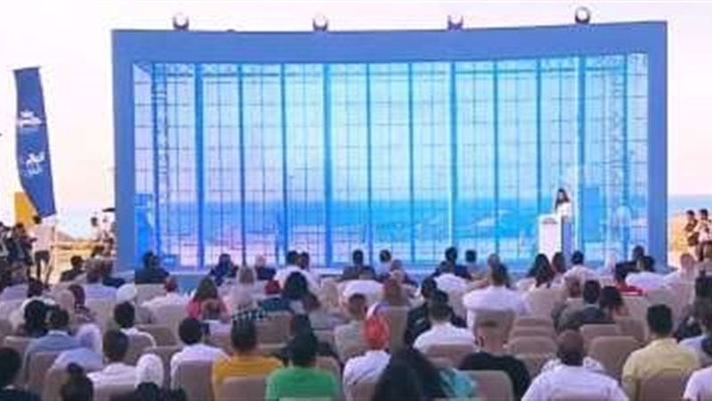 مهرجان العلمين 