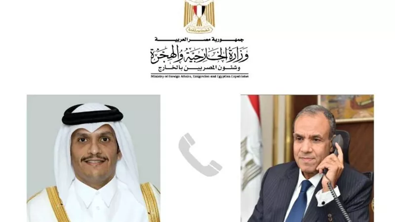 وزير الخارجية يبحث مع نظيره القطري مستجدات الأوضاع بقطاع غزة
