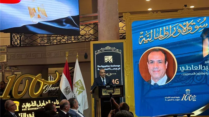 وزير الخارجية: مصر تبذل جهود حثيثة لتعزيز العلاقات الاقتصادية والتجارية مع الدول الشقيقة