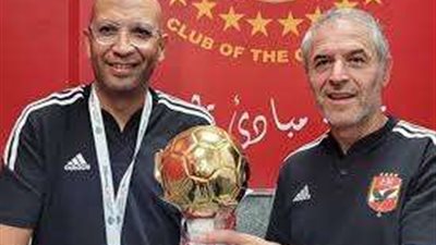 الأهلي يعلن رحيل خالد الجودادي مترجم مارسيل كولر