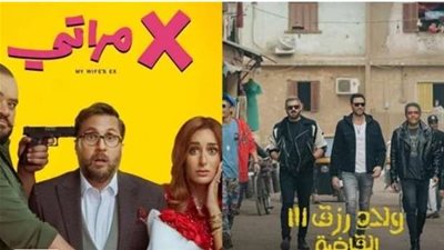 خاص.. أرقام مخيبة للآمال.. تراجع إيرادات السينما أمس
