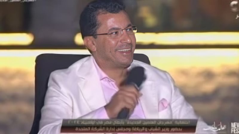 الدكتور أشرف صبحي