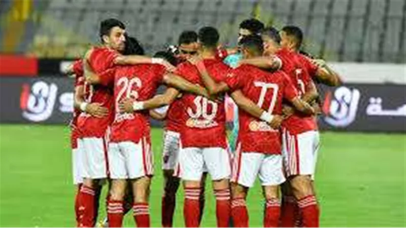 بعد اعتذار الأهلي عن استكمال كأس مصر .. اتحاد الكرة يبلغ فاركو بالتأهل للدور ربع النهائي