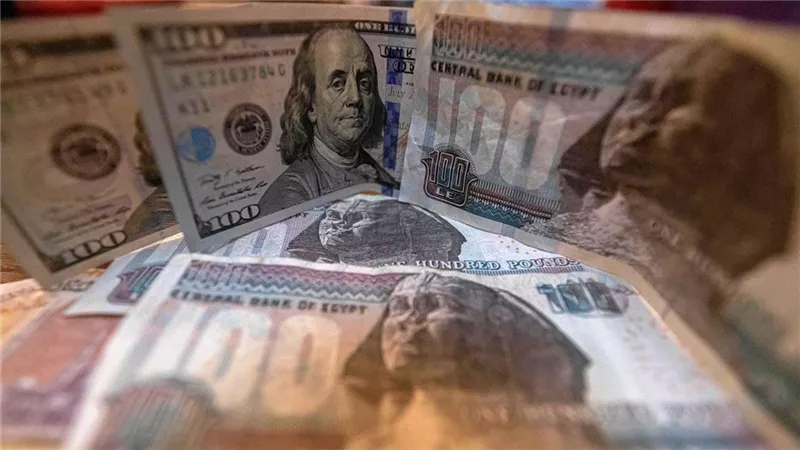 سعر الدولار فى البنوك بمنتصف تعاملات اليوم الثلاثاء 20 أغسطس 2024