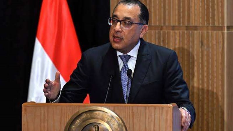 الدكتور مصطفى مدبولي