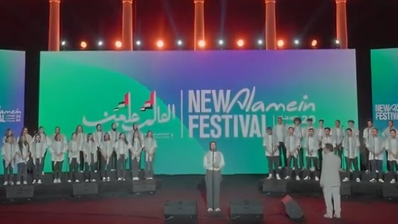 &laquo;يا زهرة