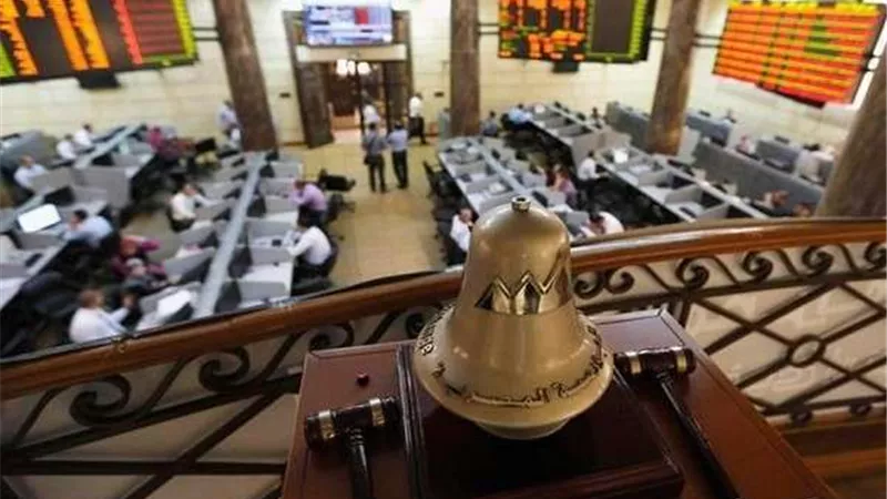 البورصة المصرية: تراجع أسهم البنك التجاري الدولي أولي جلسات الأسبوع