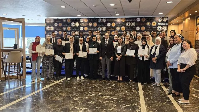 الهيئة العامة للرقابة المالية تختتم تدريبات مجلس الشباب المصري لتعزيز القدرات المالية للشباب