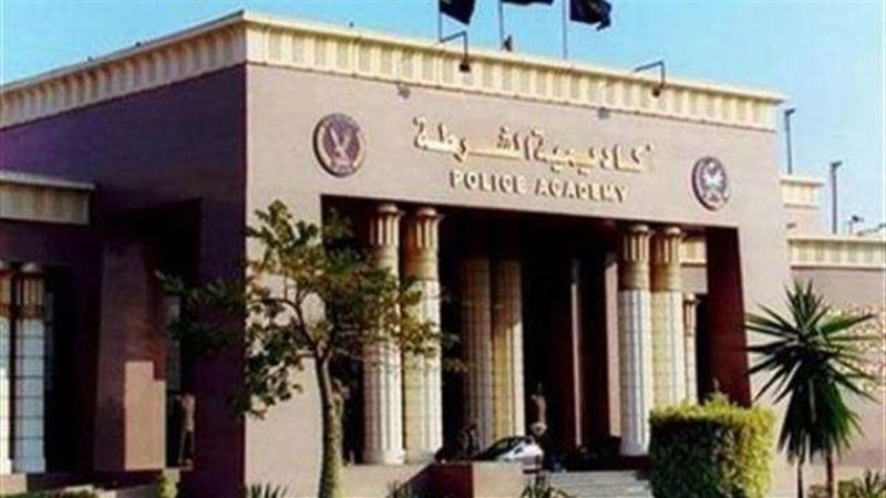 كلية الشرطة 
