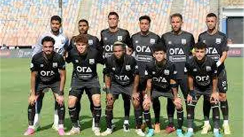 رسمياً.. نادي زد يتأهل إلي نهائي كأس مصر لأول مرة في تاريخه
