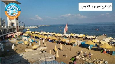 السياحة والمصايف بالإسكندرية.. هدوء في حالة الأمواج ورفع الرايات الخضراء