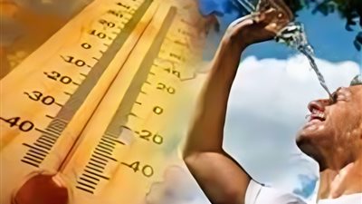 العظمى بالقاهرة 35.. درجات الحرارة اليوم الجمعة 30 أغسطس 2024 في مصر