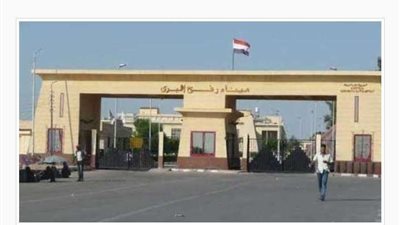 ممثل الشؤون الخارجية بالاتحاد الأوروبي يتفقد معبر رفح