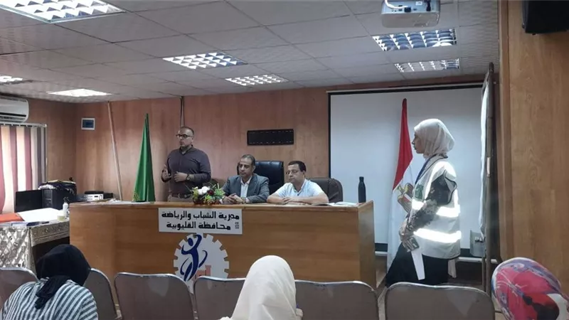 مدير رياضة القليوبية يفتتح البرنامج التدريبي القيم في مكان العمل