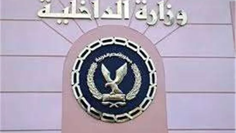 ضبط 374 قضية مخدرات وتنفيذ 84 ألف حكما قضائيا