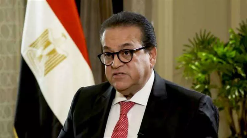 وزير الصحة يبحث تعزيز التعاون مع الوكالة الأمريكية للتنمية لتطوير القطاع الصحي في مصر