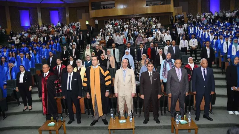 جامعة أسيوط تحتضن احتفالية الجامعة المصرية للتعلم الإلكتروني الأهلية بخريجي دفعة 2023_ 2024
