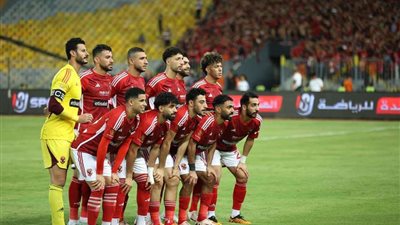 موعد مباراة الأهلى أمام جورماهيا الكيني فى دوري أبطال أفريقيا