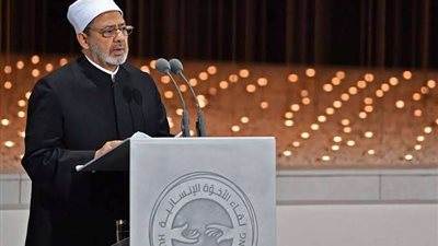 كان رحمة للناس حتى في مواطن الحروب والإقتتال.. الإمام الطيب في إحتفال المولد النبوي