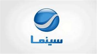 تردد قناة روتانا سينما الجديد 2024: التردد الأكثر شهرة في مصر والعالم العربي