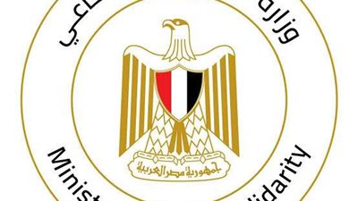 مواطن يستغيث بوزارة التضامن الاجتماعي من تأخر صرف معاشه