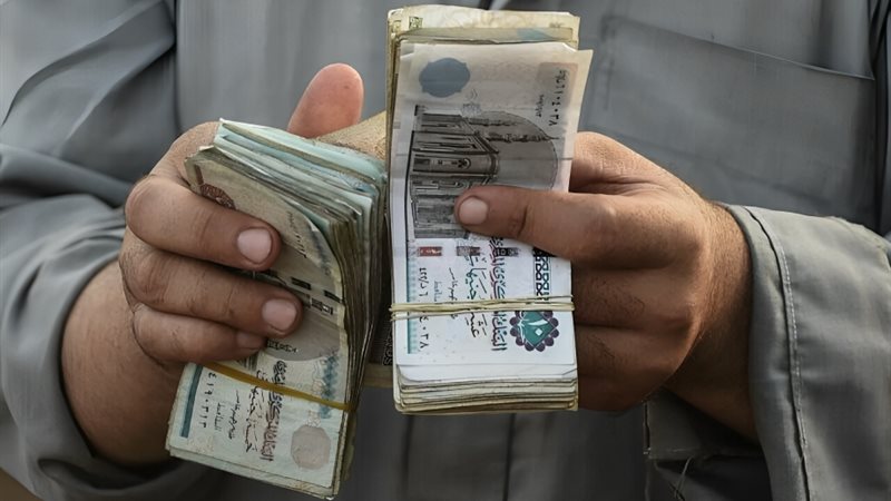 صرف مرتبات شهر سبتمبر