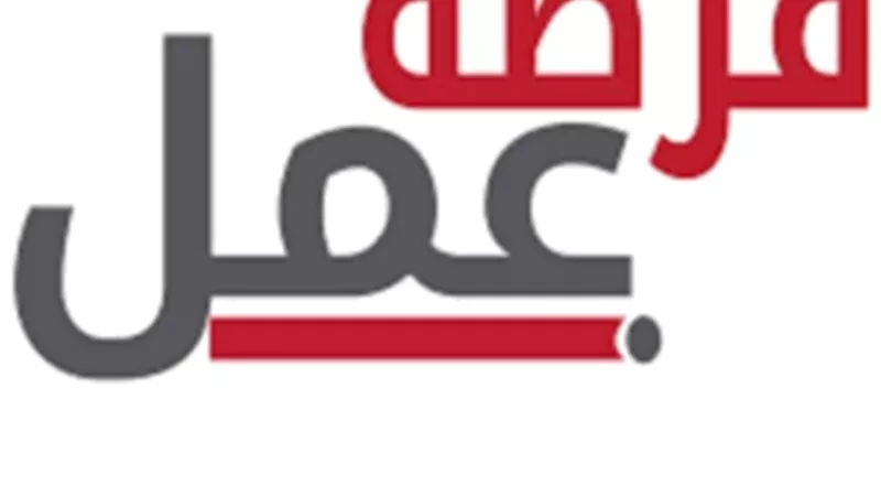 قدّم بسرعة..