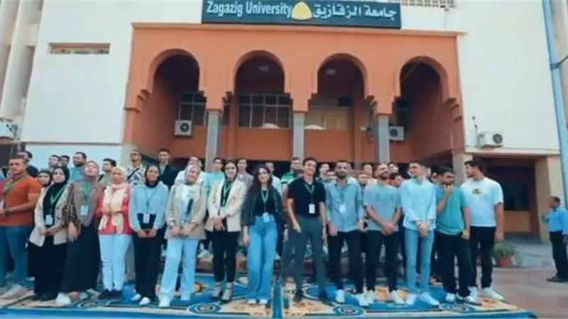 تعاون بين المتحدة والتعليم العالي لدعم وتمويل برنامج جين زى
