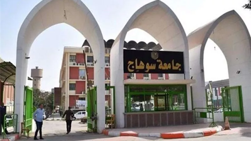 الأحد المقبل.. المدن الجامعية بسوهاج تستقبل الطلاب