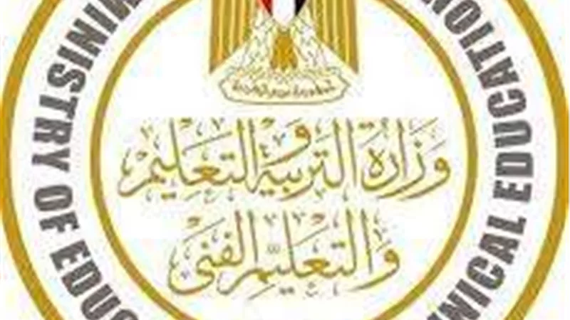 إليك خطوات استخراج 