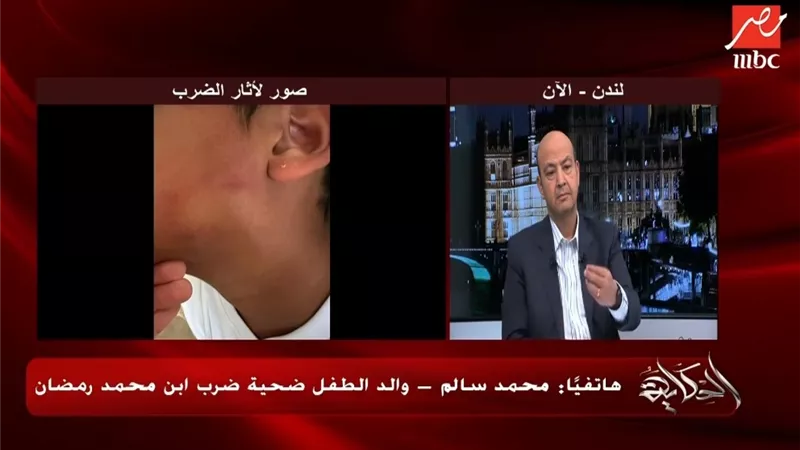 هل يتورط محمد رمضان بسبب نجله؟.. والد الطفل الضحية يكشف تفاصيل صادمة