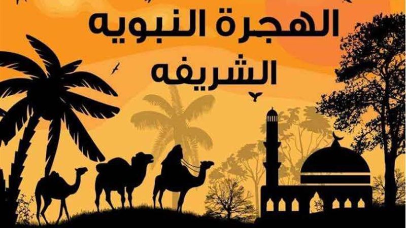 أرشيفية 