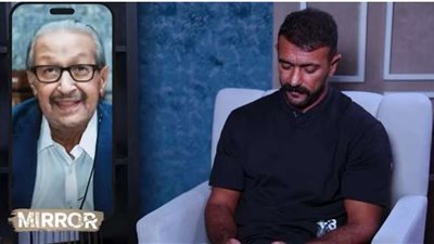 أحمد العوضي يتلقى رسالة بـ