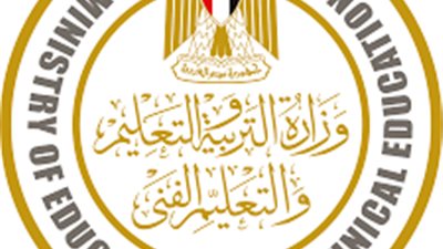 التربية والتعليم تشدد على تطبيق لائحة الانضباط المدرسي 2024