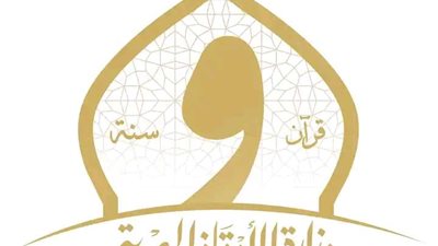 وزارة الأوقاف توزع 60 طنًا من السلع الغذائية على الأسر الأكثر احتياجًا